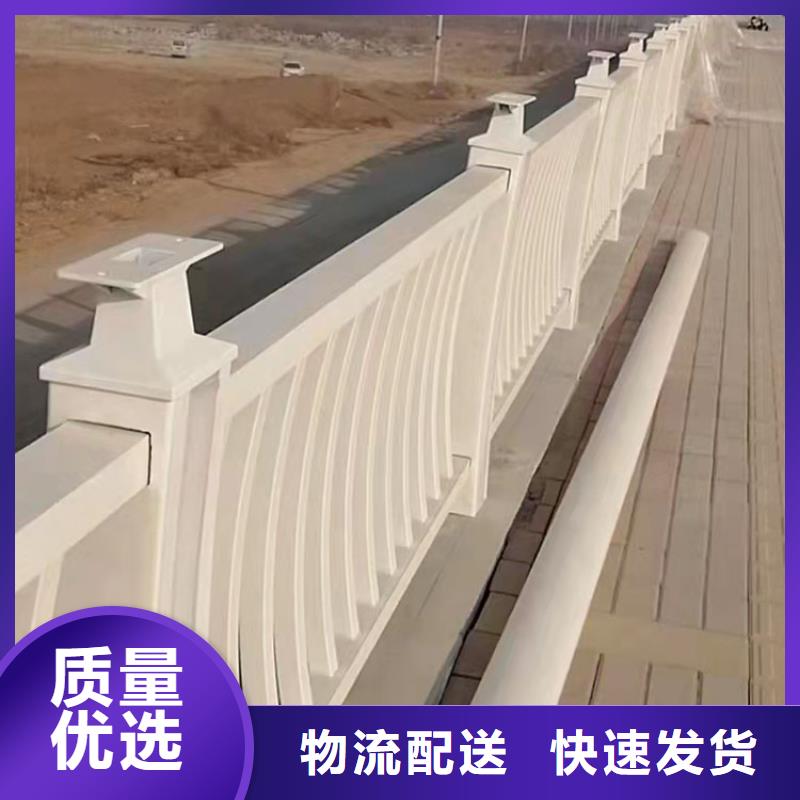 河道防撞欄桿咨詢享優惠