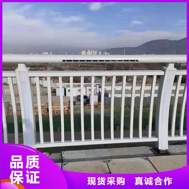 桥梁栏杆视频-桥梁栏杆|大庆市|萨尔图|红岗|齐齐哈尔|鹤岗|牡丹江|哈尔滨|绥化|佳木斯|黑河