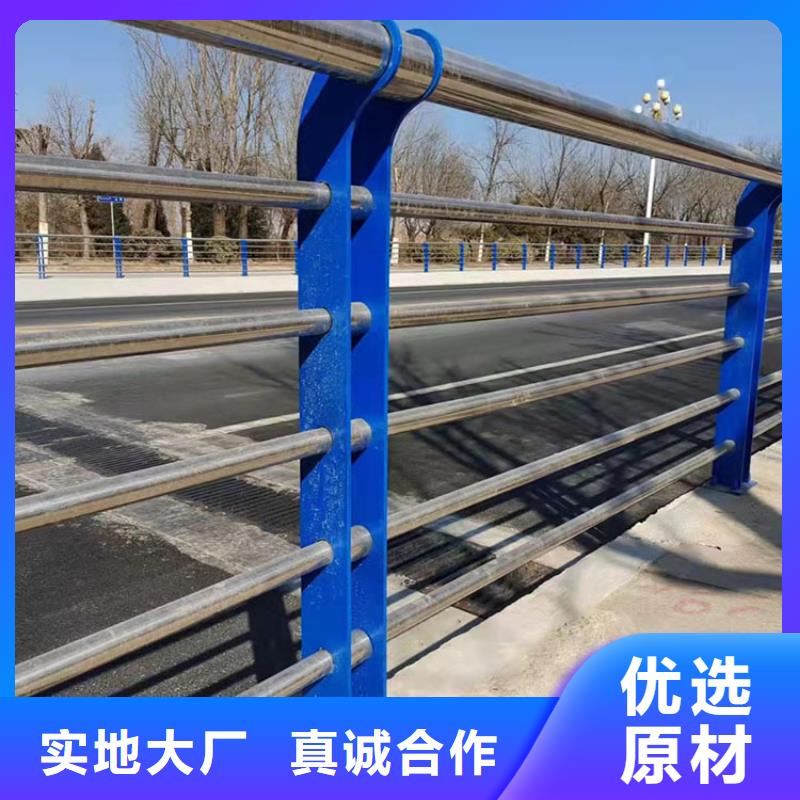 高品質不銹鋼天橋欄桿供應商