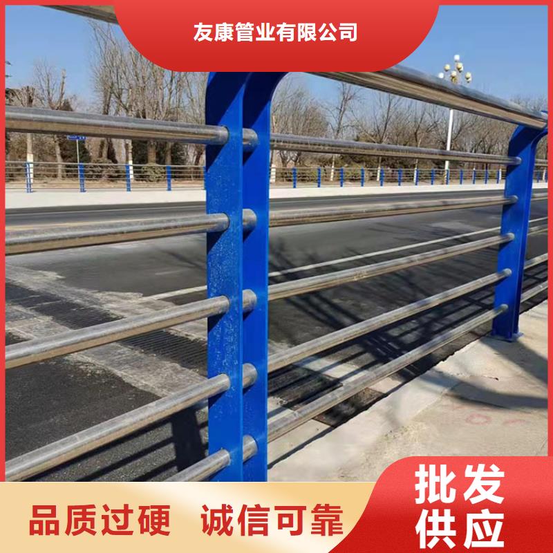 304不銹鋼復合管橋梁護欄廠家資訊