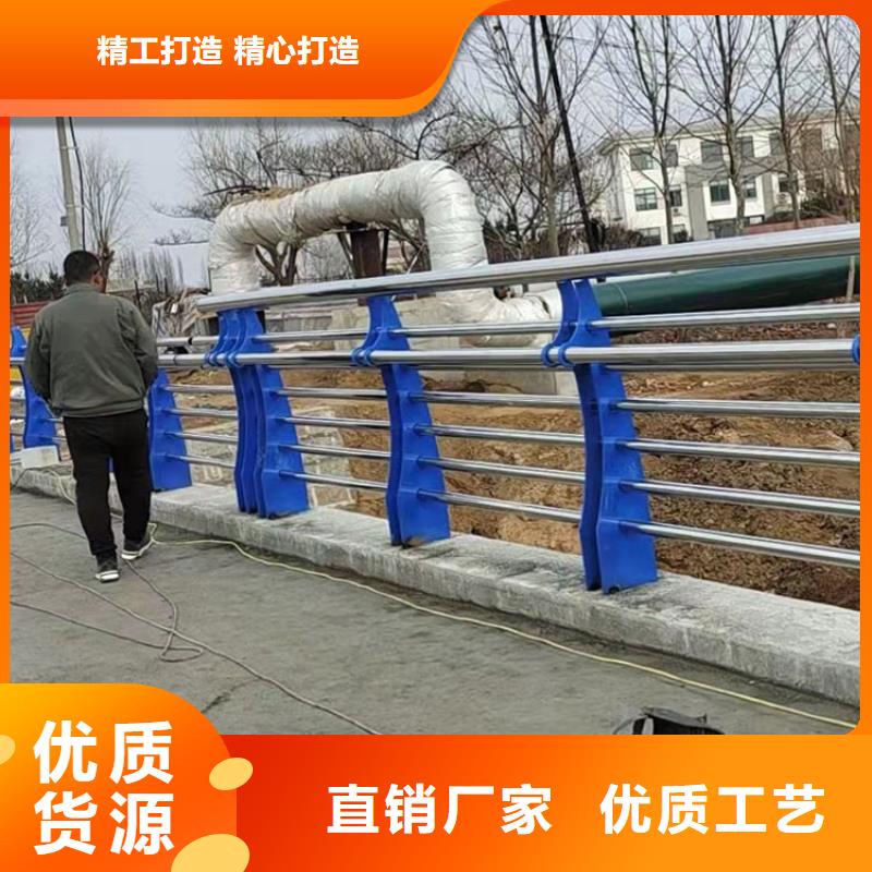 不銹鋼隔離護欄廠家直發(fā)-價格透明