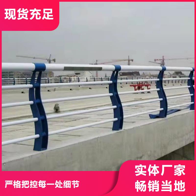 橋梁護欄立柱-品質保障