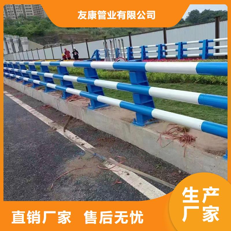 橋梁護欄價格歡迎來電