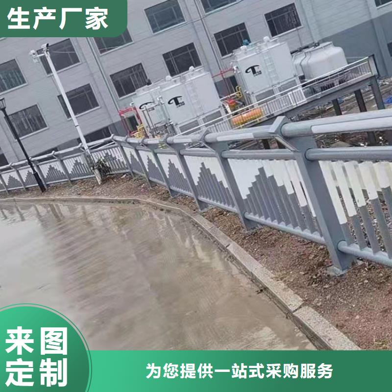 本地不銹鋼復(fù)合管市政護欄廠家