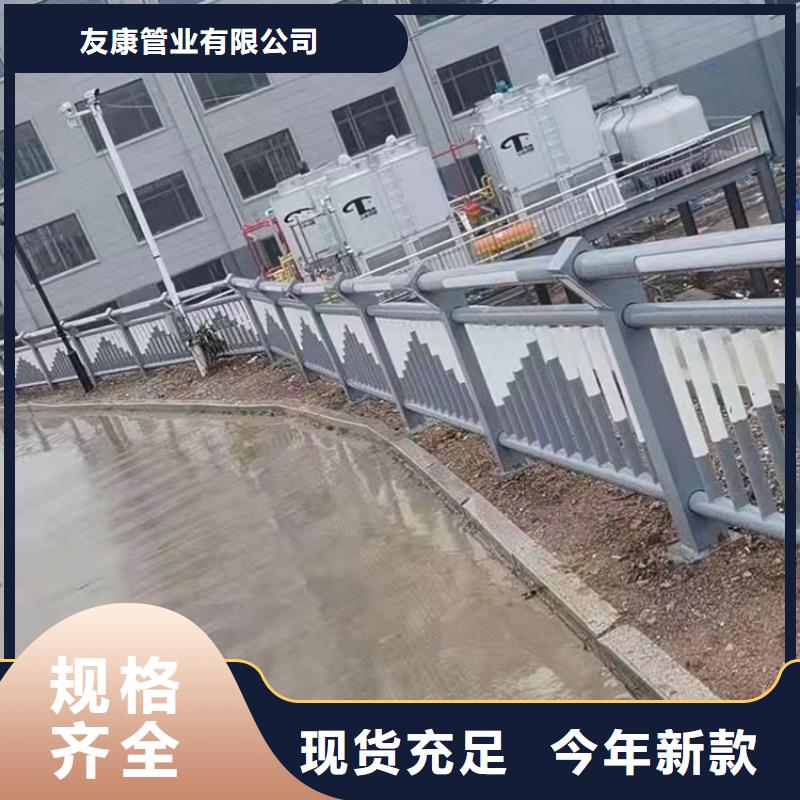 燈光護欄外形美觀