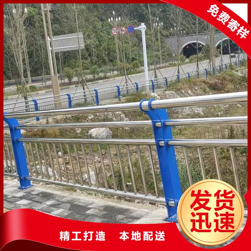 木紋轉(zhuǎn)印護(hù)欄好品質(zhì)看的見