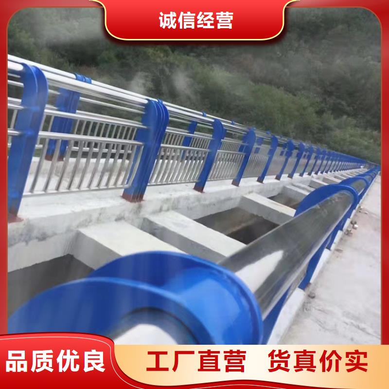 護欄欄桿現(xiàn)貨直供
