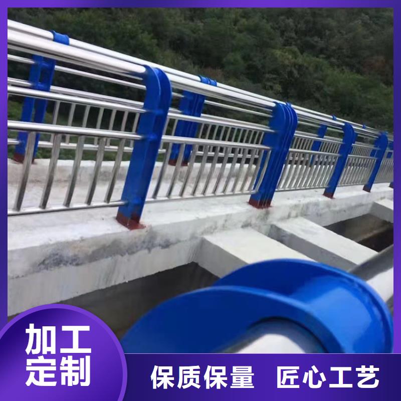不銹鋼護欄可定做加工歡迎咨詢