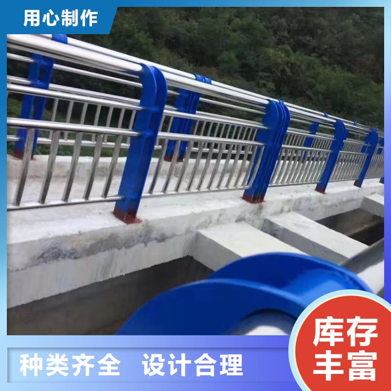 不銹鋼隔離護欄出廠價