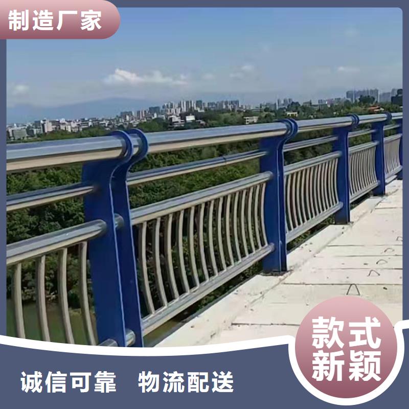 高品質不銹鋼天橋欄桿供應商