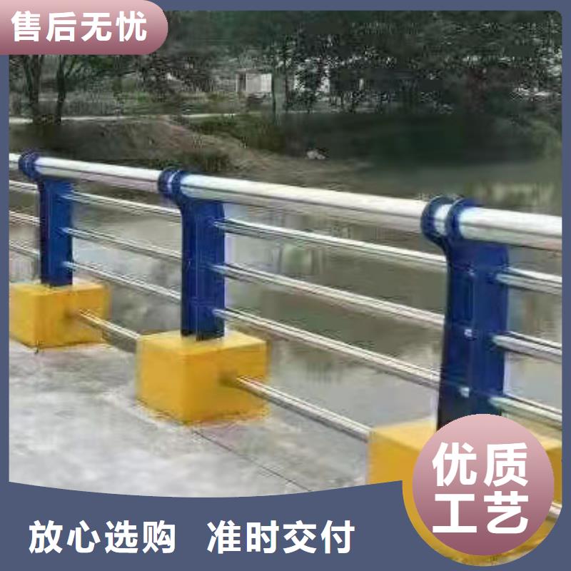 不銹鋼隔離護欄、不銹鋼隔離護欄現貨直銷
