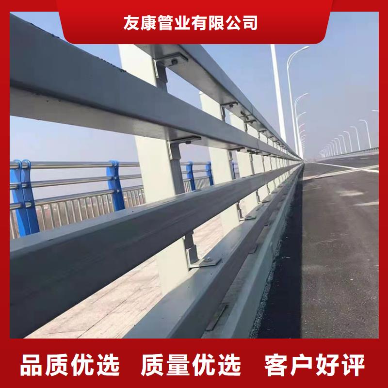 桥梁栏杆视频-桥梁栏杆|大庆市|萨尔图|红岗|齐齐哈尔|鹤岗|牡丹江|哈尔滨|绥化|佳木斯|黑河