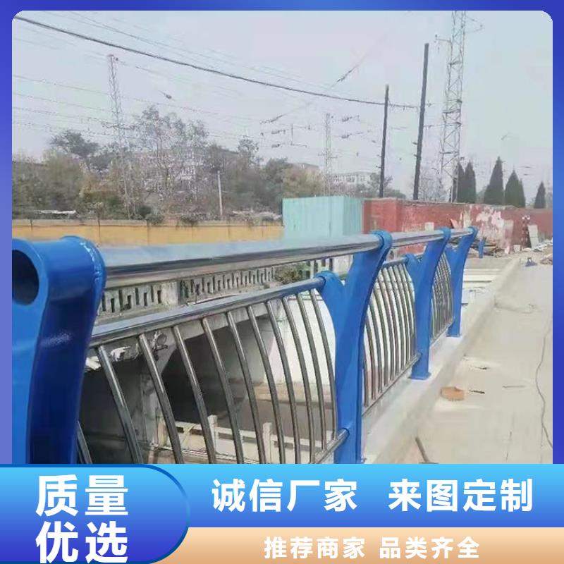 質量可靠的不銹鋼道路防撞護欄經銷商