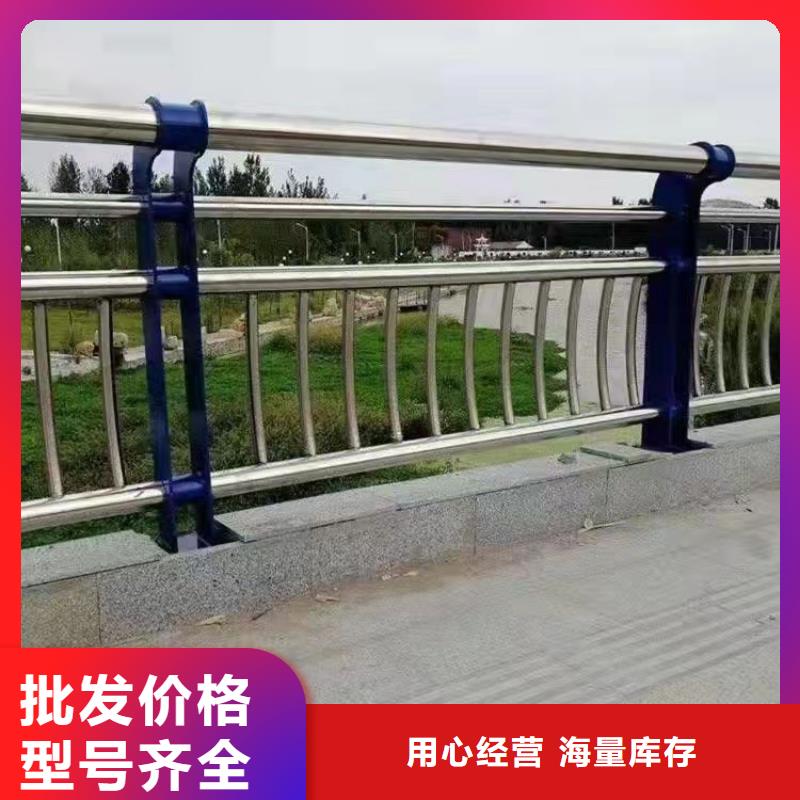 四橫梁防撞護欄外形美觀