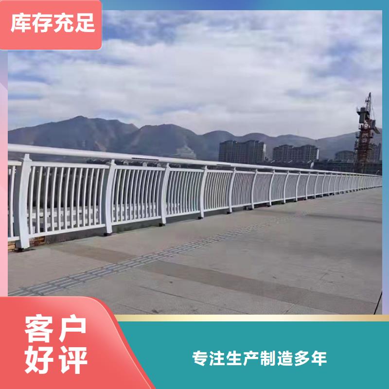 燈光護欄全國定做