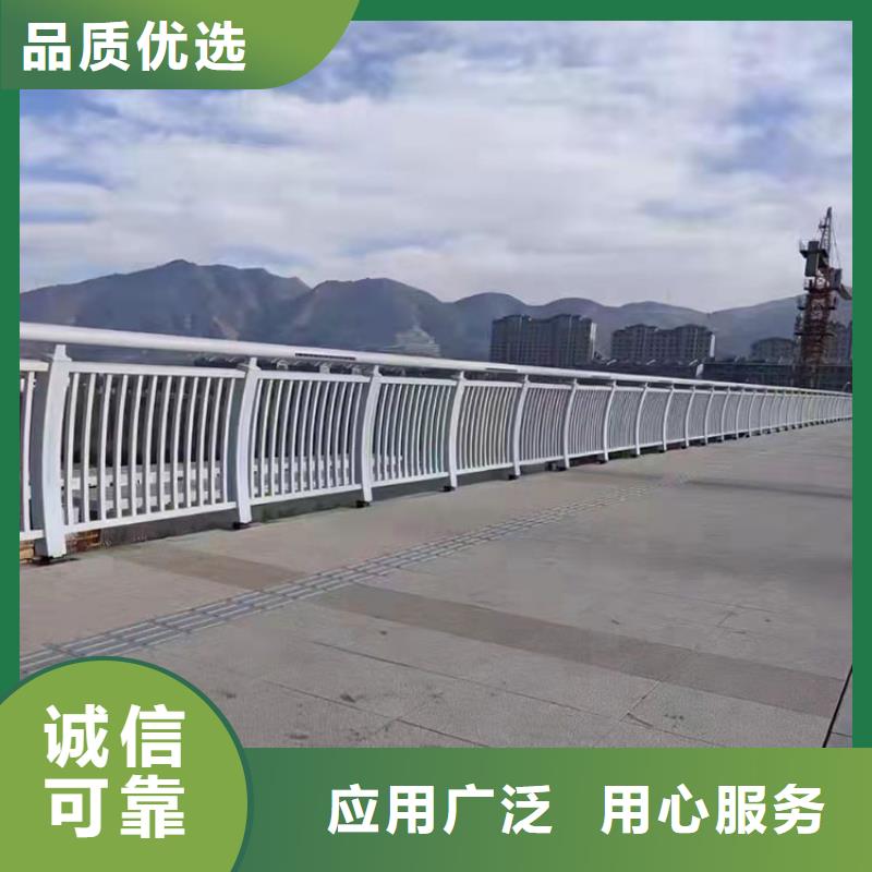 不銹鋼碳素鋼復(fù)合管欄桿專業(yè)加工生產(chǎn)廠家