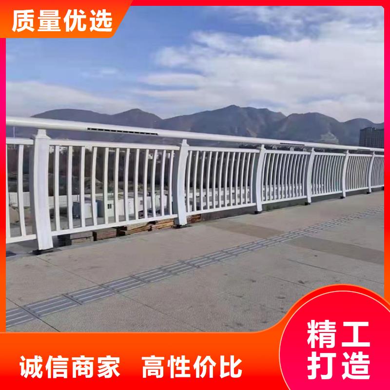 質量可靠的不銹鋼道路防撞護欄經銷商