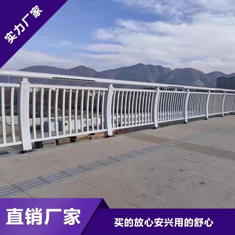 不銹鋼橋梁護欄歡迎來到咨詢