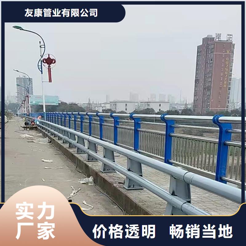 燈光護欄全國定做