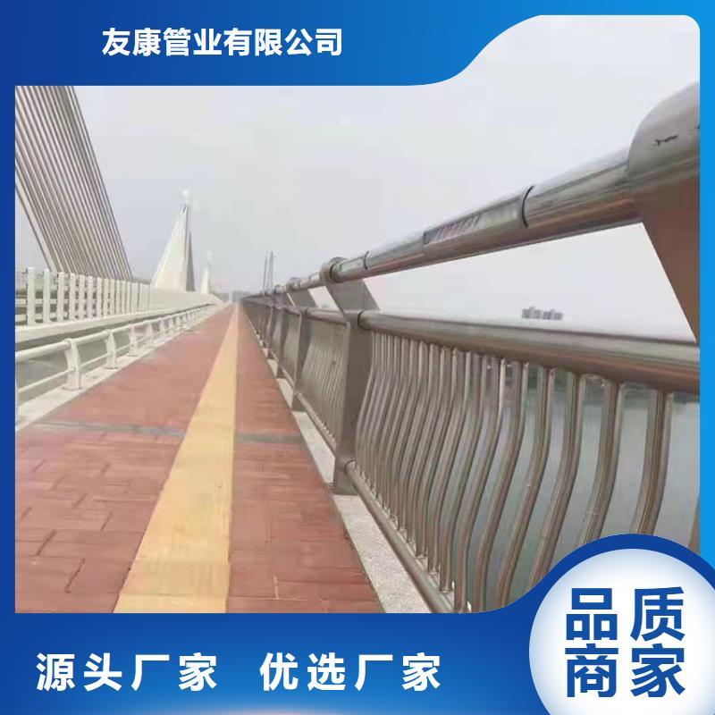 304不銹鋼復合管橋梁護欄大廠家值得信賴