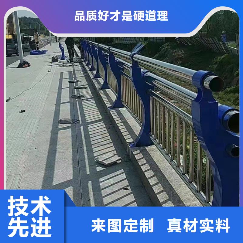 四橫梁防撞護欄外形美觀