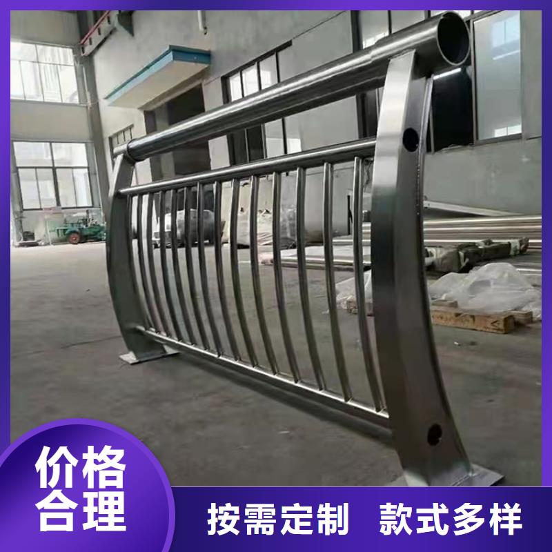 實力雄厚的不銹鋼復合管市政護欄生產廠家