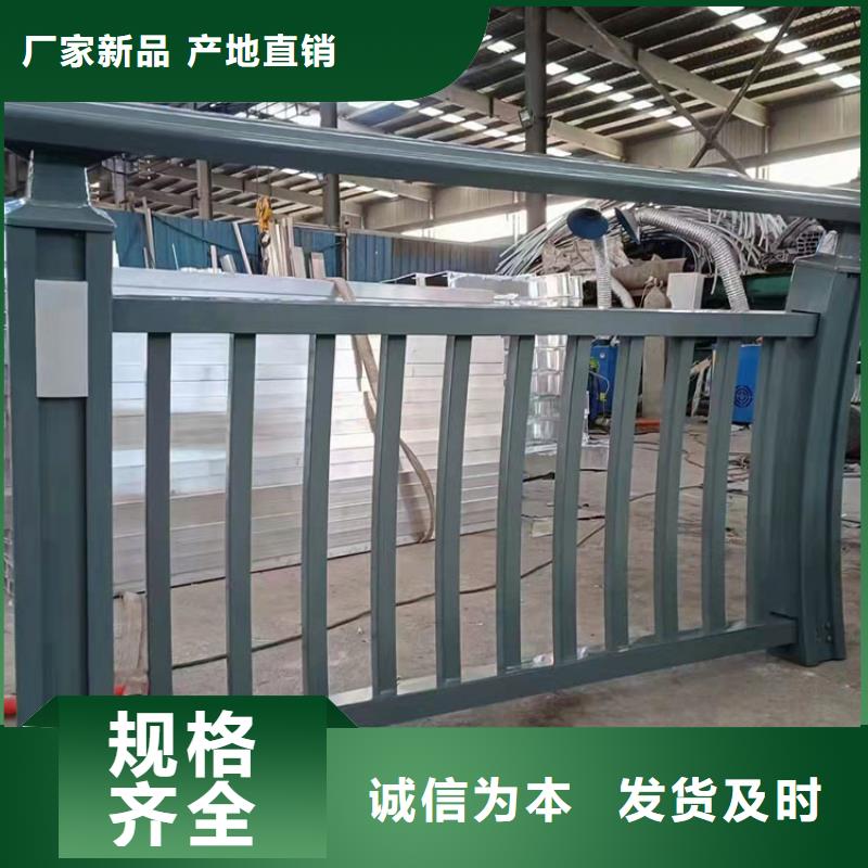304不銹鋼復合管橋梁護欄廠家找友康管業有限公司
