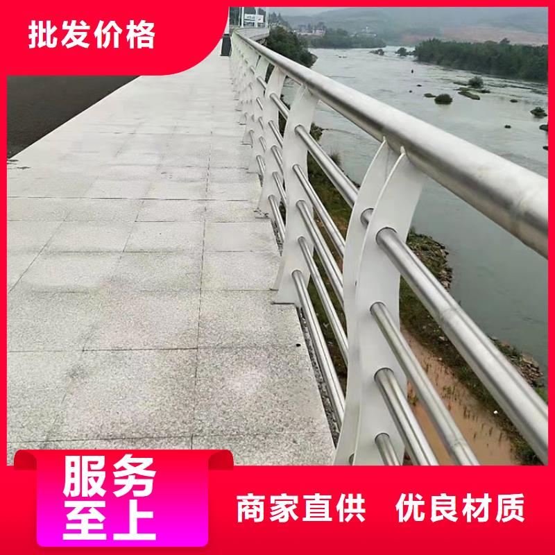 橋梁不銹鋼防撞護欄、橋梁不銹鋼防撞護欄生產廠家-值得信賴