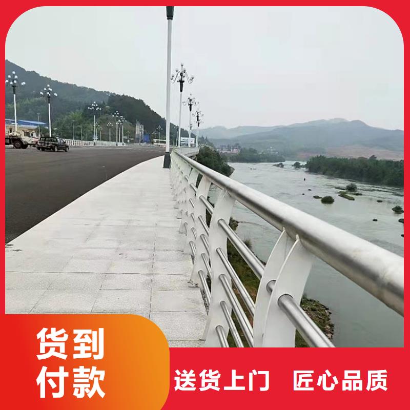 河道防撞欄桿咨詢享優惠