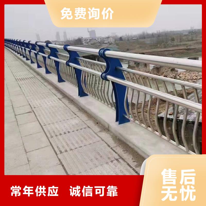東方市不銹鋼復合管天橋欄桿廠家實地貨源