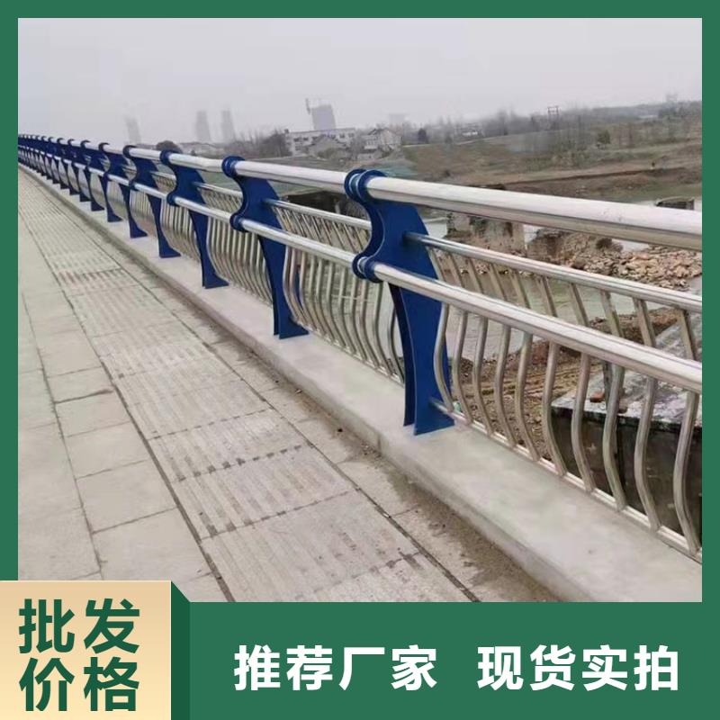 不銹鋼隔離護欄出廠價