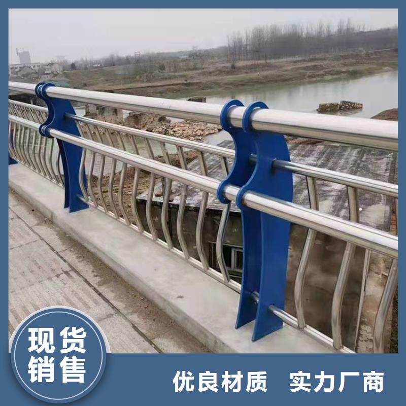 木紋轉(zhuǎn)印護(hù)欄好品質(zhì)看的見