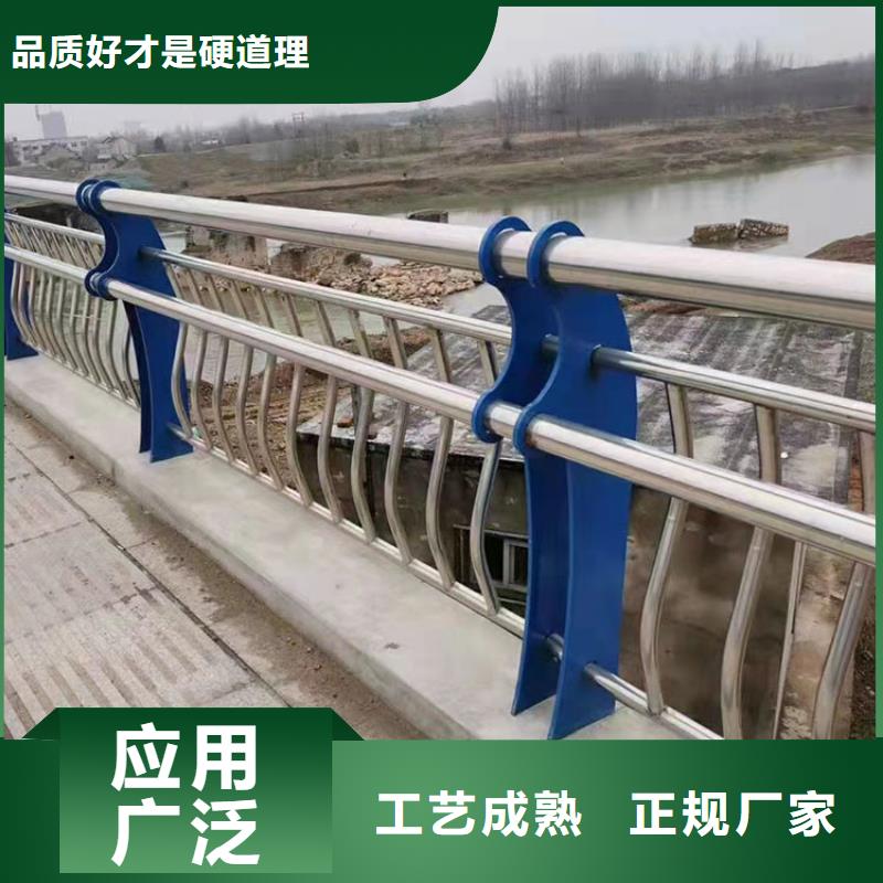橋梁護欄價格歡迎來電