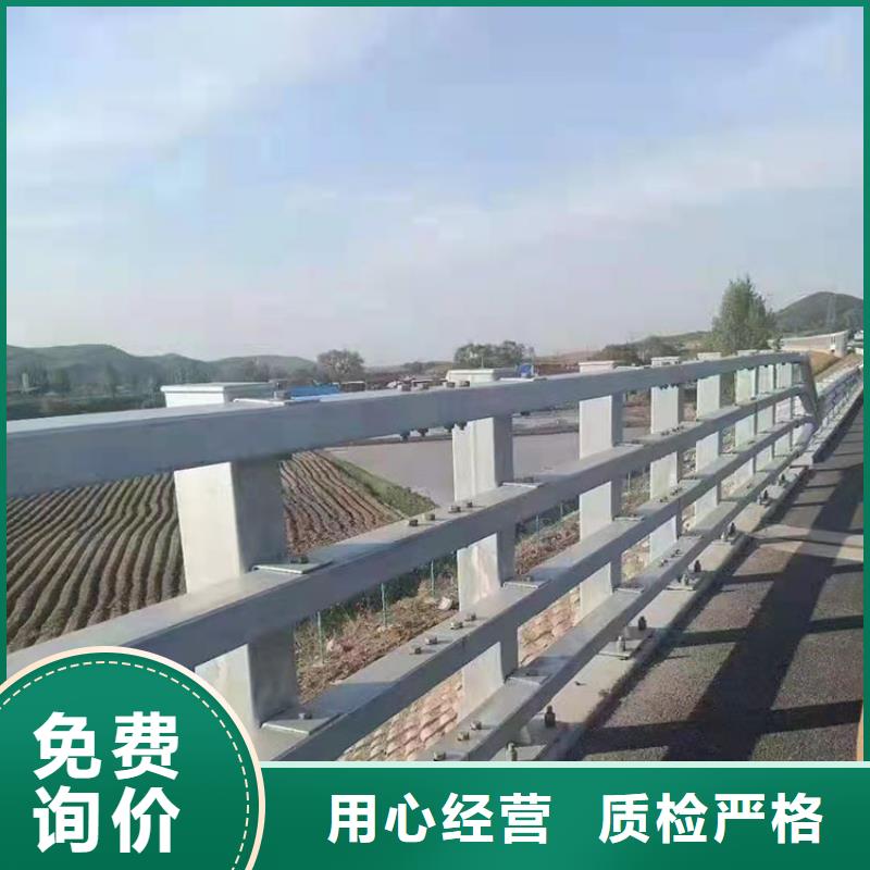 道路防撞護欄一站式定制廠家