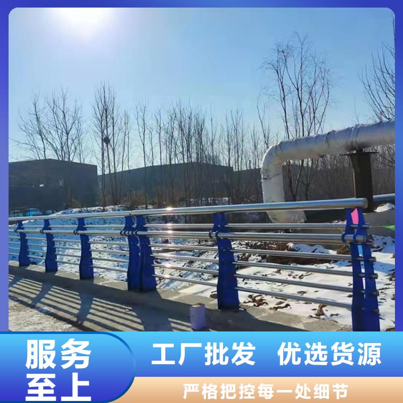 護欄鋼板立柱薄利多銷