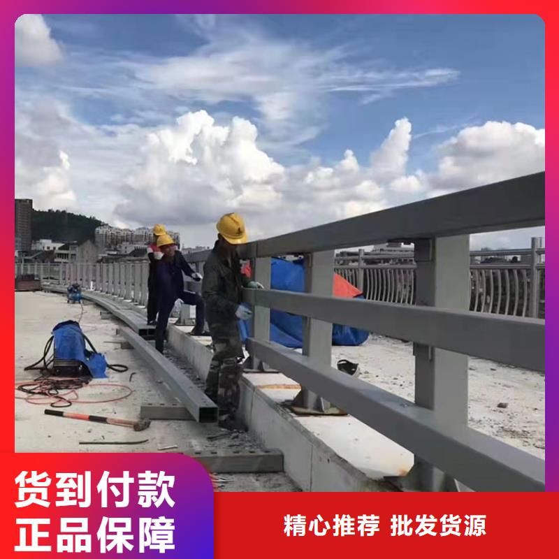 外復304不銹鋼復合管欄桿-一家專業的廠家