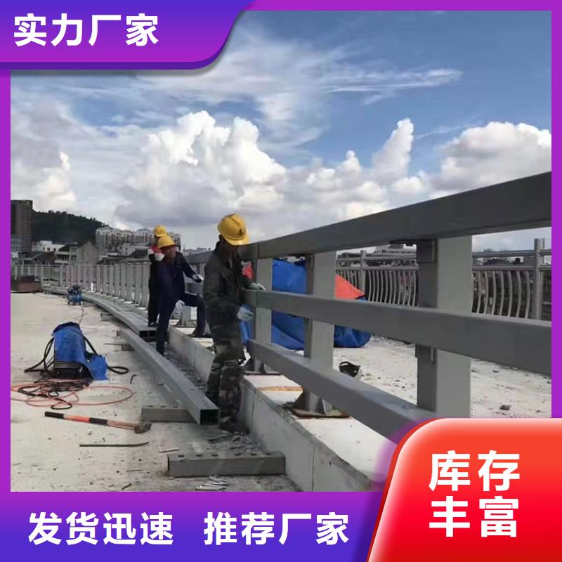 304不銹鋼復合管橋梁護欄大廠家值得信賴