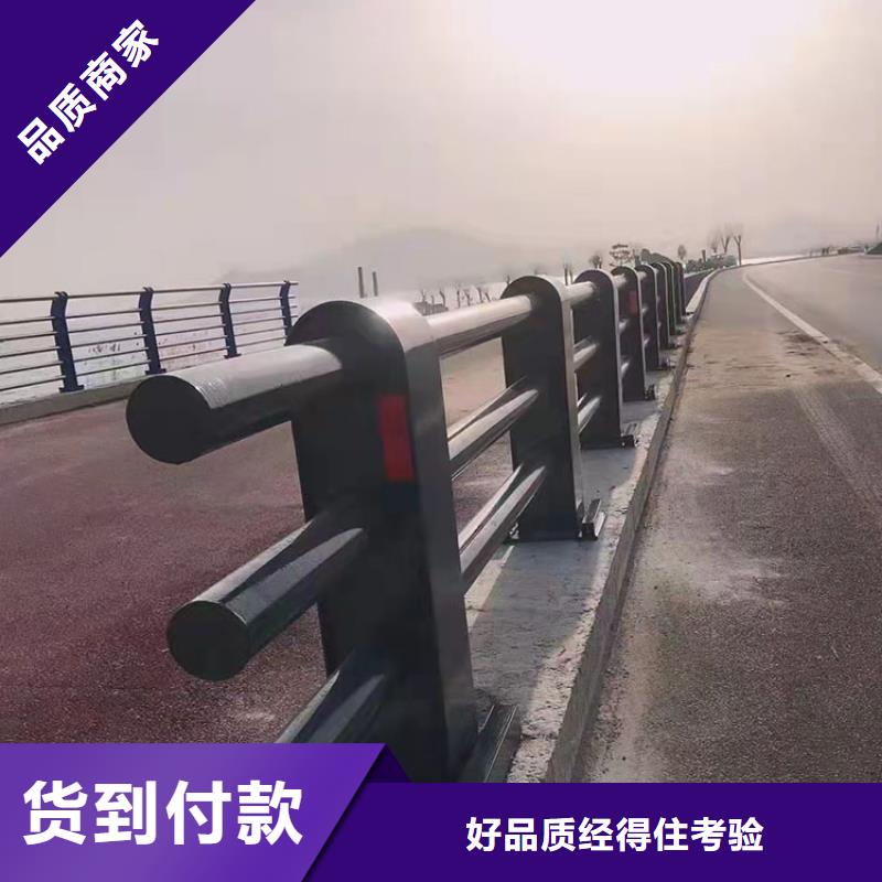 不銹鋼碳素鋼復(fù)合管欄桿專業(yè)加工生產(chǎn)廠家