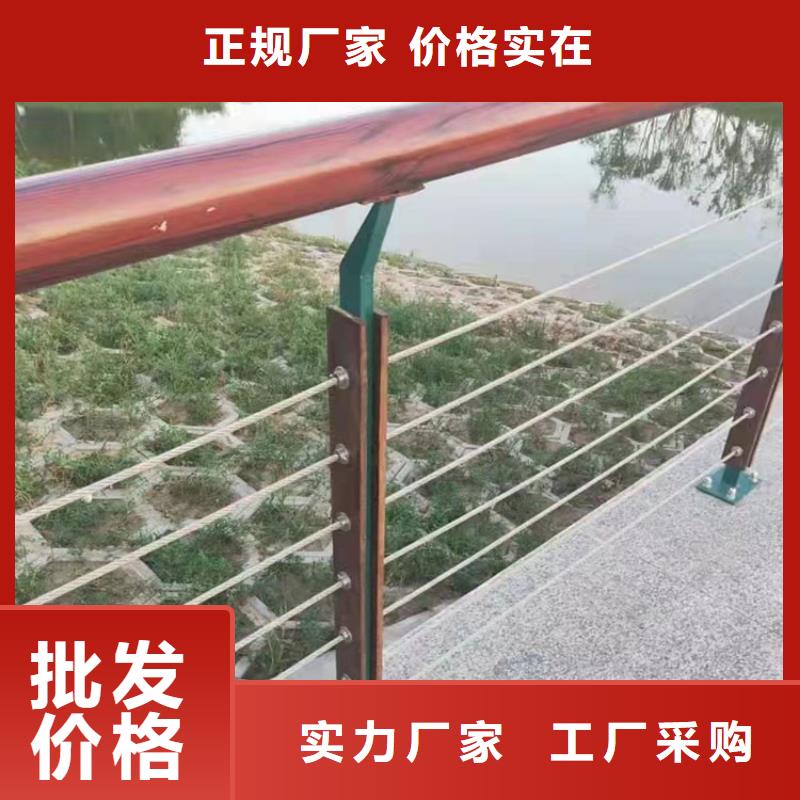 不銹鋼護欄廠家銷售，安裝一體的廠家