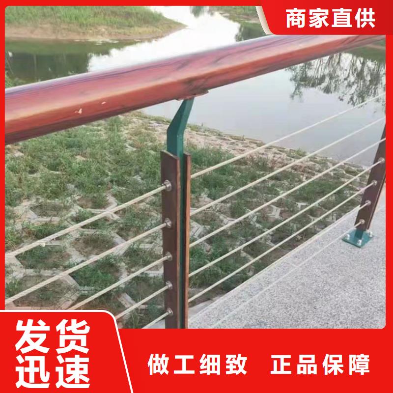橋梁不銹鋼防撞護欄、橋梁不銹鋼防撞護欄生產廠家-值得信賴