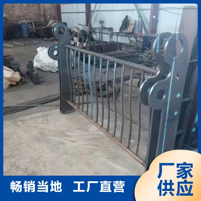 304不銹鋼復合管橋梁護欄大廠家值得信賴