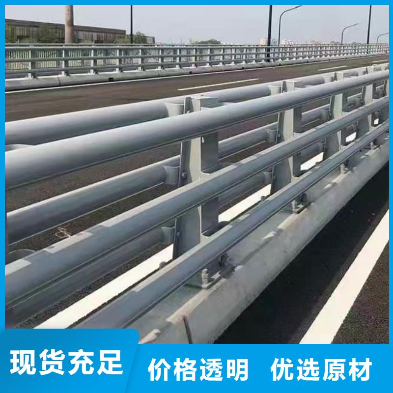 不銹鋼復合管隔離護欄款式多樣