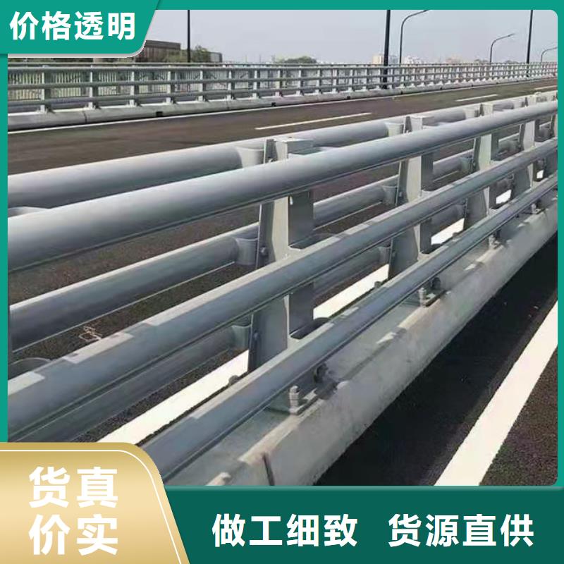 不銹鋼復合管景觀護欄規格全可滿足不同需求
