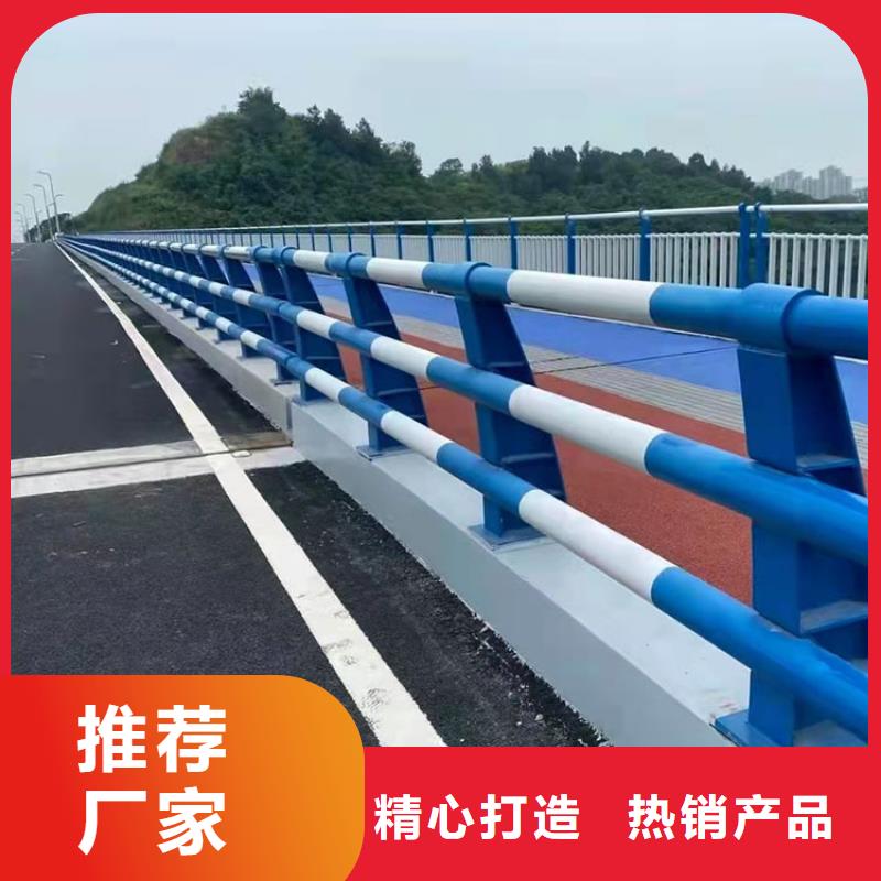 不銹鋼河道護欄生產定制