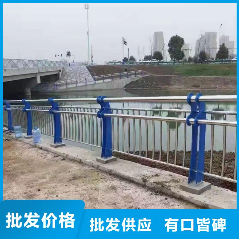 不銹鋼復合管隔離護欄款式多樣
