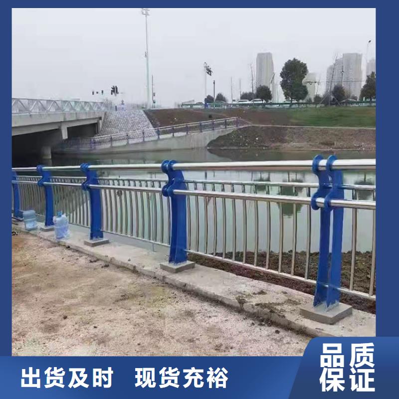 橋梁防撞護欄應用廣泛
