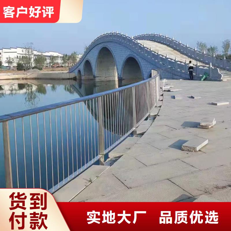 不銹鋼護(hù)欄廠家堅固耐用