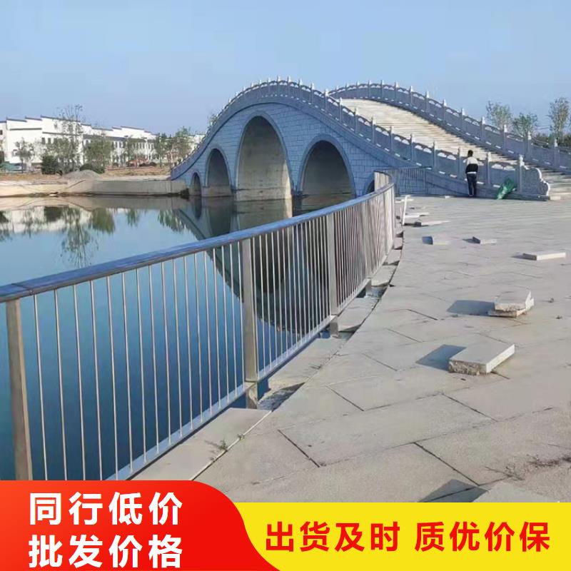 不銹鋼隔離護(hù)欄款式多樣