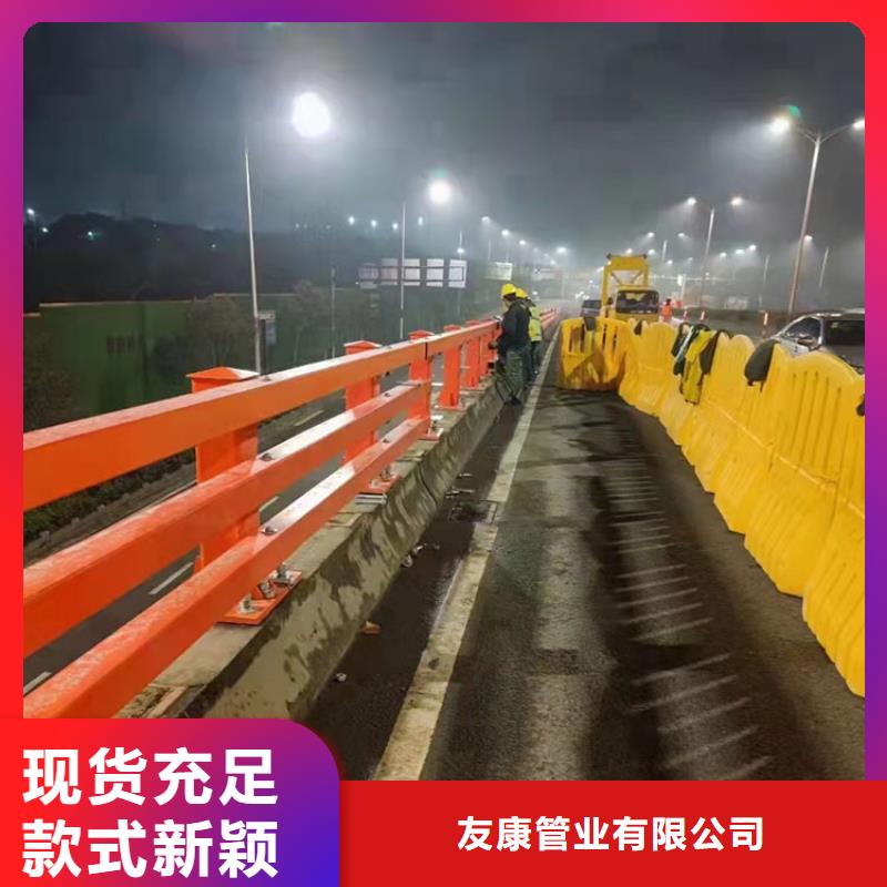 本地不銹鋼復(fù)合管市政護欄廠家