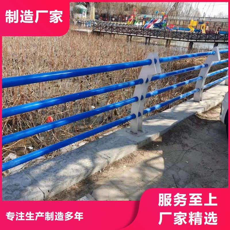 定安縣304不銹鋼碳素鋼復合管欄桿實體大廠-放心選購